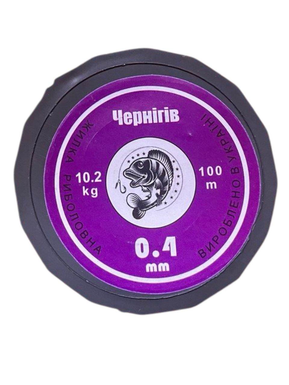 Волосінь прозора Klin Клінська 0,40 мм (100 м)