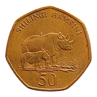 Танзанія 50 шилінгiв, 1996