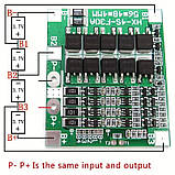 BMS HX-4S-F30A контролер для 4-х Li-Ion батарей 14,8/16,8В 30A з балансиром, фото 4