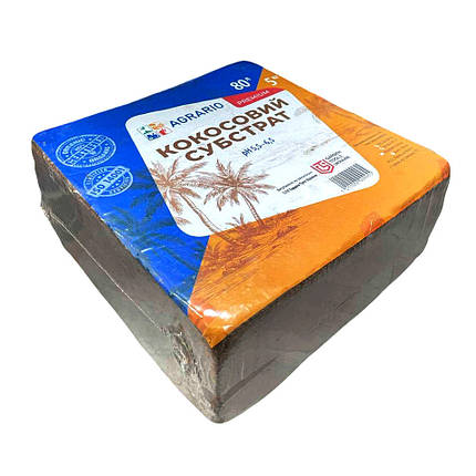 Кокосовий торф у блоках 5 кг (Agrario), фото 1