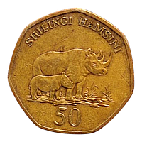 Танзанія 50 шилінгiв, 1996