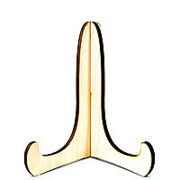 Підставка під декоративну тарілку сувенірну 20-25 см світла з дерева №3 h=16 см (FL-00031858)