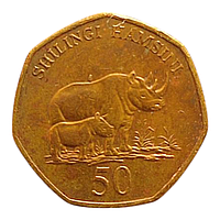 Танзанія 50 шилінгiв, 2015