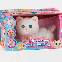 Інтерактивна мама кішка з кошенятами 10002-1 — звуки, пісні, запис голосу, 25 см, фото 2