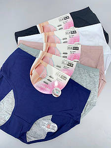 Трусики бавовняні для критичних днів Розмір XL (3шт/уп)