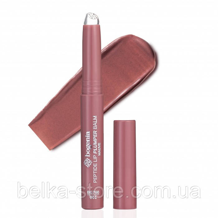 Помада для губ Peptide Lip Plumper Balm Mauve Bogenia 001 Mauve, фото 1