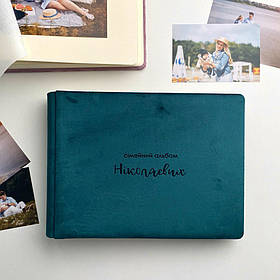 Альбом для фотографій "Сімейний" 31х23 см RM04-32