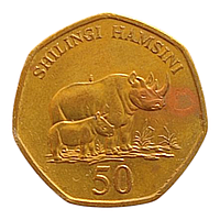 Танзанія 50 шилінгiв, 1996
