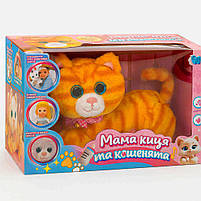 Інтерактивна мама кішка з кошенятами 10002-2 — руденька, зі звуками, піснями та записом голосу, фото 3