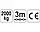 Ручна таль 2 тонни з ланцюговим приводом YATO YT-58953, фото 3
