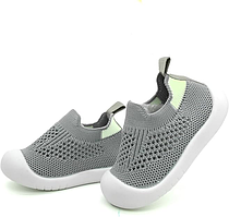 Дихаючі дитячі сліпони сірі, 18-24 міс.