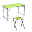 Складний туристичний столик чемодан та стільці зелений для пікніка туризму, фото 4