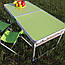 Складний туристичний столик чемодан та стільці зелений для пікніка туризму, фото 10