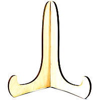 Підставка під декоративну тарілку сувенірну 30-35 см світла з дерева №3 h=21 см (FL-00031859)