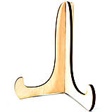 Підставка під декоративну тарілку сувенірну 30-35 см світла з дерева №3 h=21 см (FL-00031859), фото 2