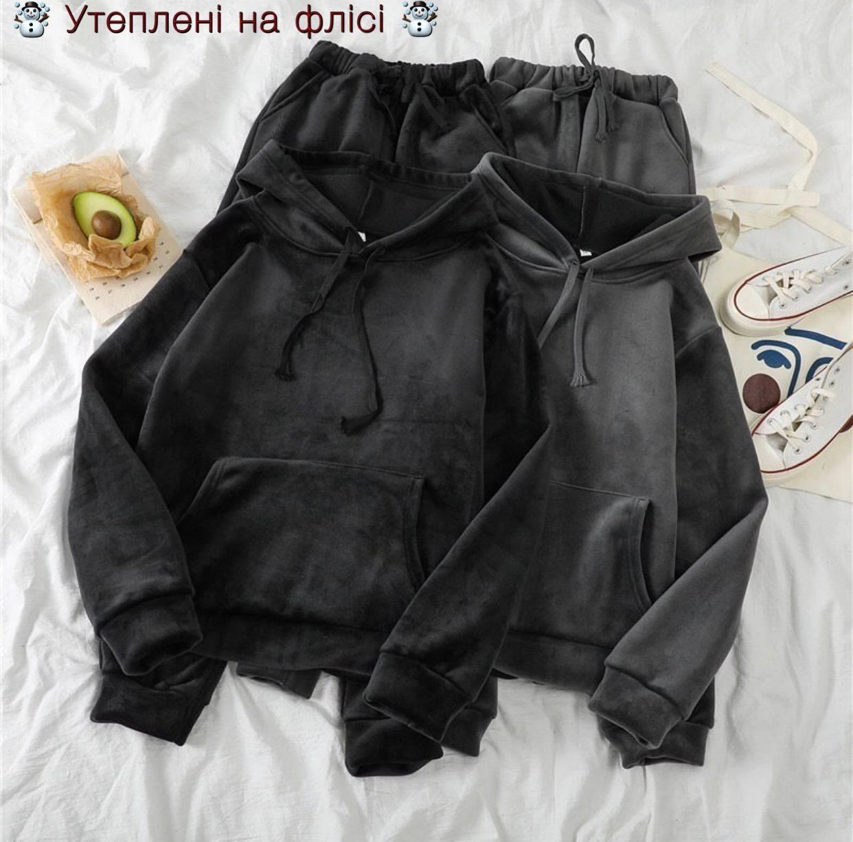 Костюм на флісі для пишних дам "Велюр", фото 1