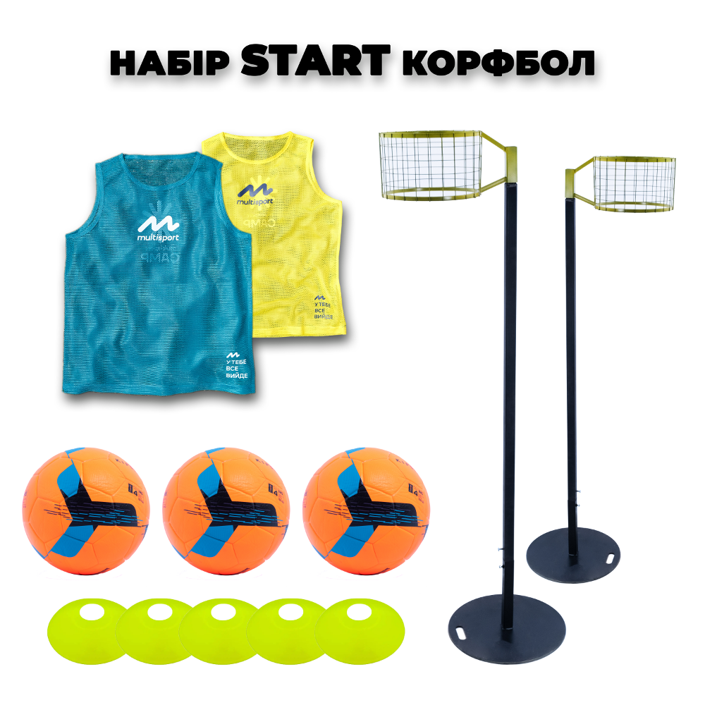 Набір для корфболу Multisport Start, фото 1