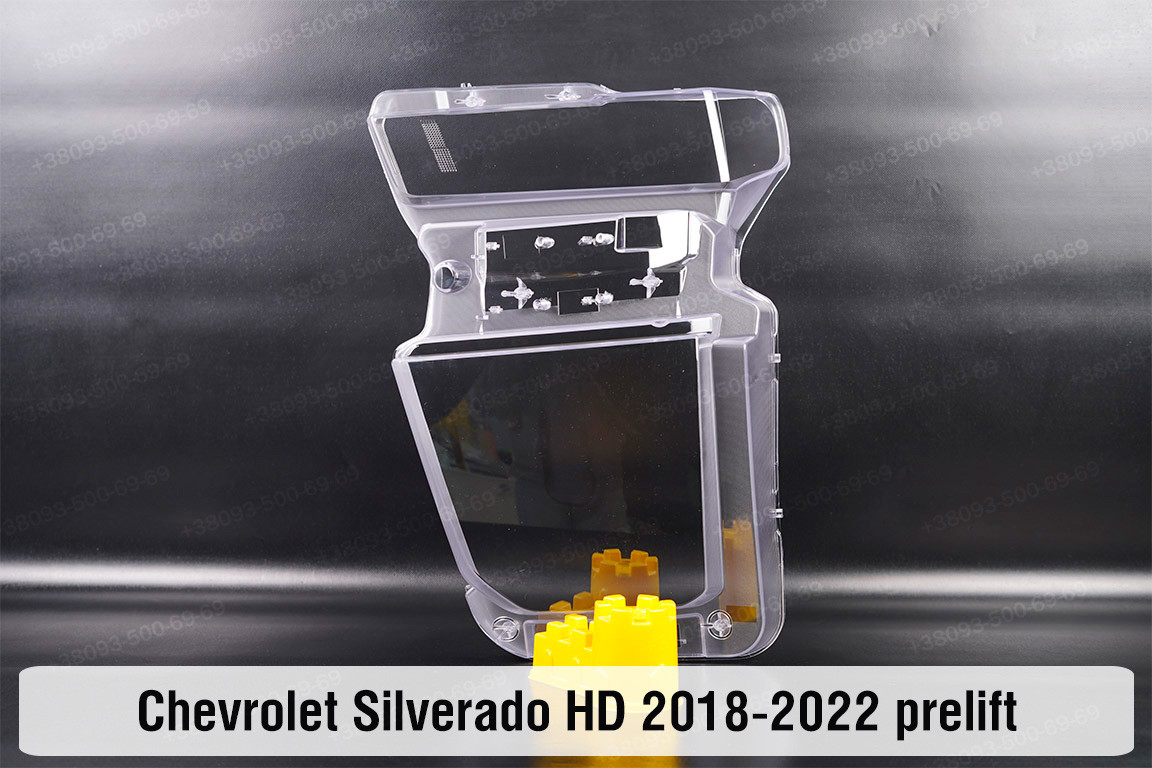 Скло фари Chevrolet Silverado HD (2018-2022) дорест ліве, фото 1