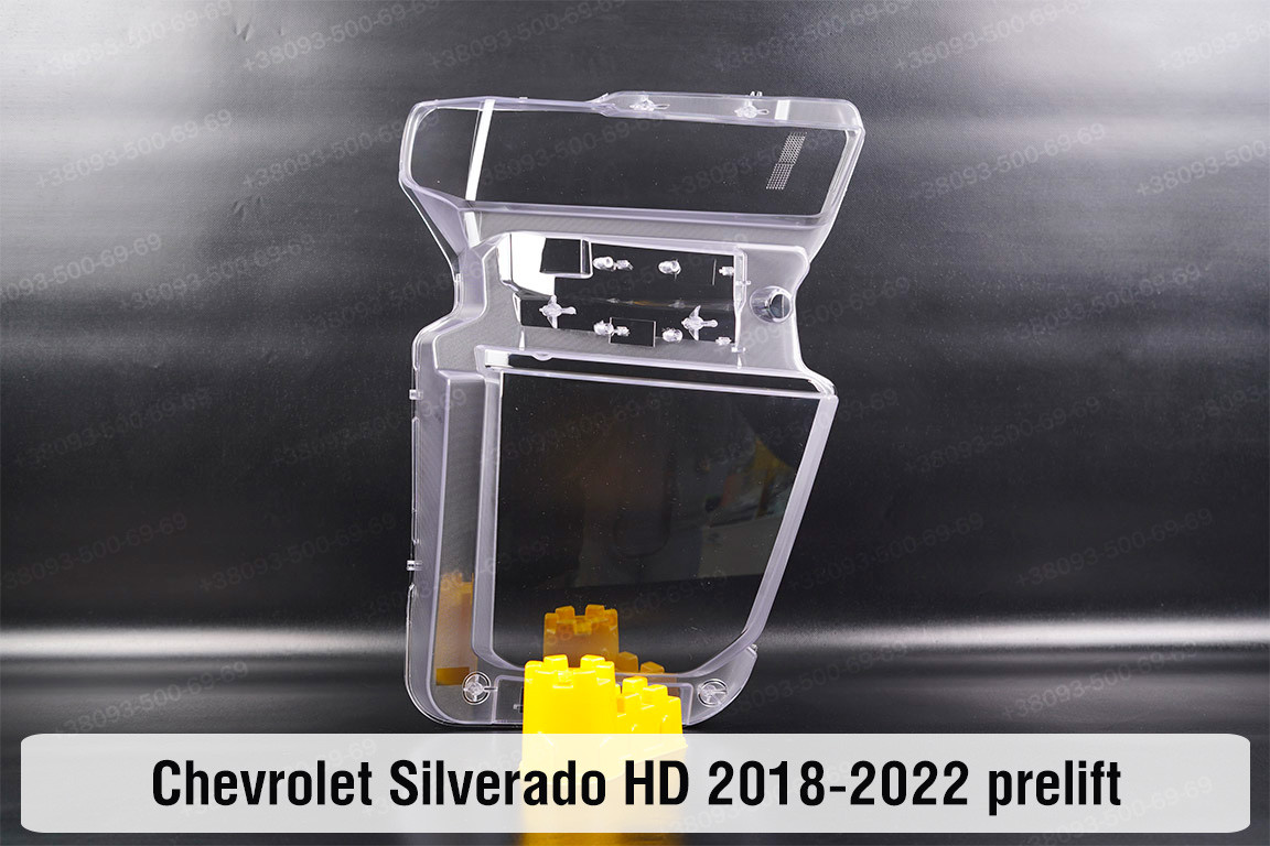 Скло фари Chevrolet Silverado HD (2018-2022) дорест праве, фото 1