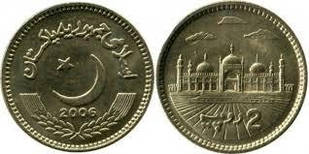 2 рупії 1999 - 2006, Пакистан (ЕГ)
