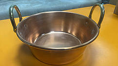 Соусник або таз для варення 4,5 л