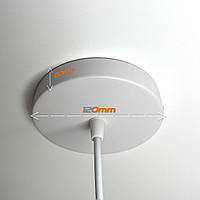 Стельове кріплення/платформа для підвісних світильників біла