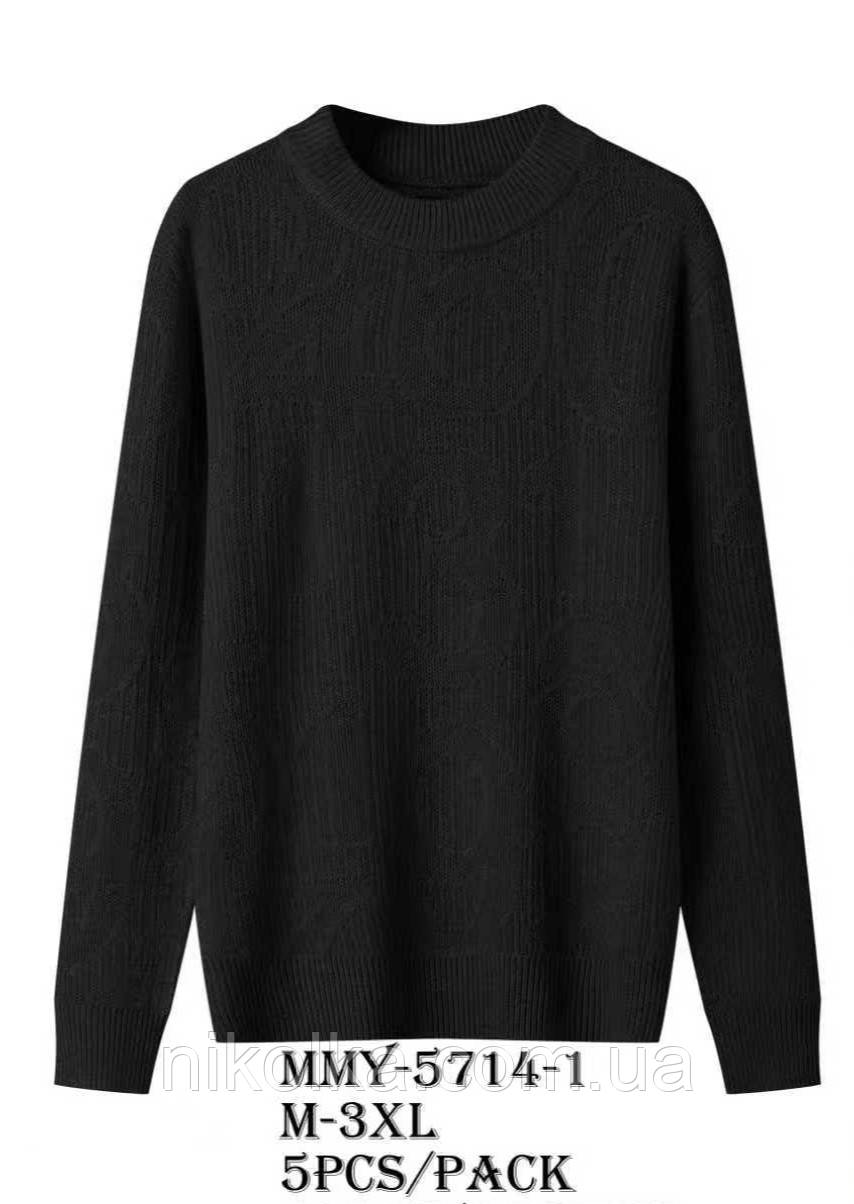 Чоловічий светр оптом, Glo-story, M-3XL рр., арт. MMY-5714-1, фото 1