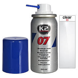 Універсальне проникаюче мастило спрей K2 07 50мл