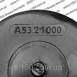 Моноциклон МТЗ-80/82 ЮМЗ-6 Д-65/240/243, D=70, А53.21.000, фото 3