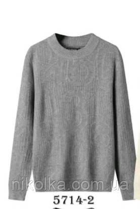Чоловічий светр оптом, Glo-story, M-3XL рр., арт. MMY-5714-2, фото 1