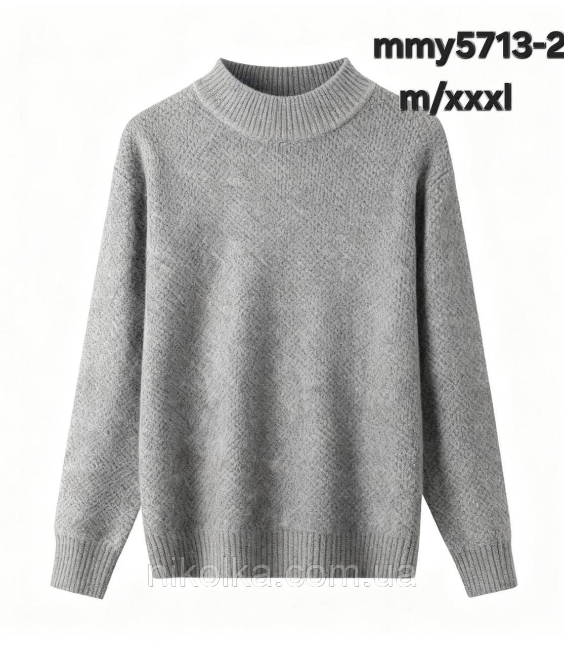 Чоловічий светр оптом, Glo-story, M-3XL рр., арт. MMY-5713-2, фото 1