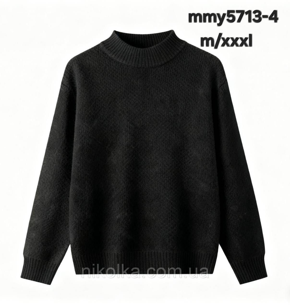 Чоловічий светр оптом, Glo-story, M-3XL рр., арт. MMY-5713-4, фото 1