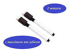 Товары для дома и сада