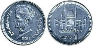 1 рупія 2011, Пакистан (ЕГ)