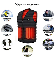 Жилетка чоловіча з usb підігрівом Зимовий Жилет з usb підігрівом Зігрівальний жилет із підігрівом трьома режимами нагрівання
