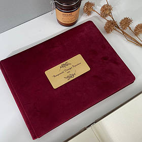 Фотоальбом весільний з велюру "Гілочки з індивідуальний напис" 31х23 см RM04-34