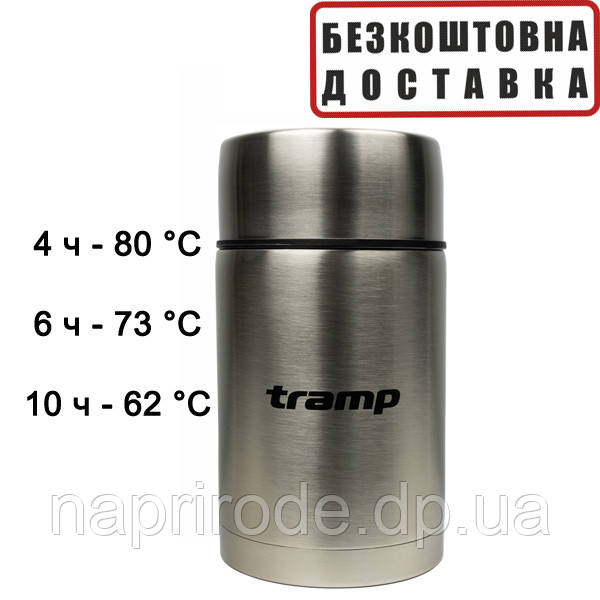 Термос Tramp харчовий із широким горлом 1 л UTRC-079, фото 1