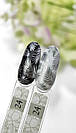 Лак для стемпінгу CROOZ Shine Stamping Nail Polish #24, 6 мл, фото 3