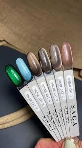 Гель лак SAGA Dream cat 09 хрусталий кошачий глаз зелений, 10 мл, фото 1