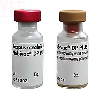 Нобивак Паппи DP Plus + растворитель, MSD