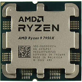 Процесор AMD Ryzen 9 7950X 4.5GHz/64MB, sAM5 TRAY (100-000000514)