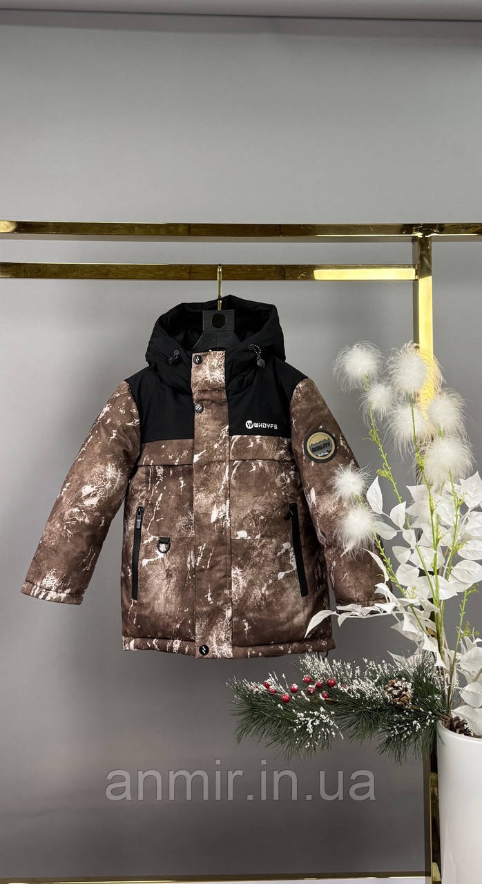 Зимова куртка дитяча комбі ПРИНТ для хлопчика 4-8 років, колір коричневий, фото 1