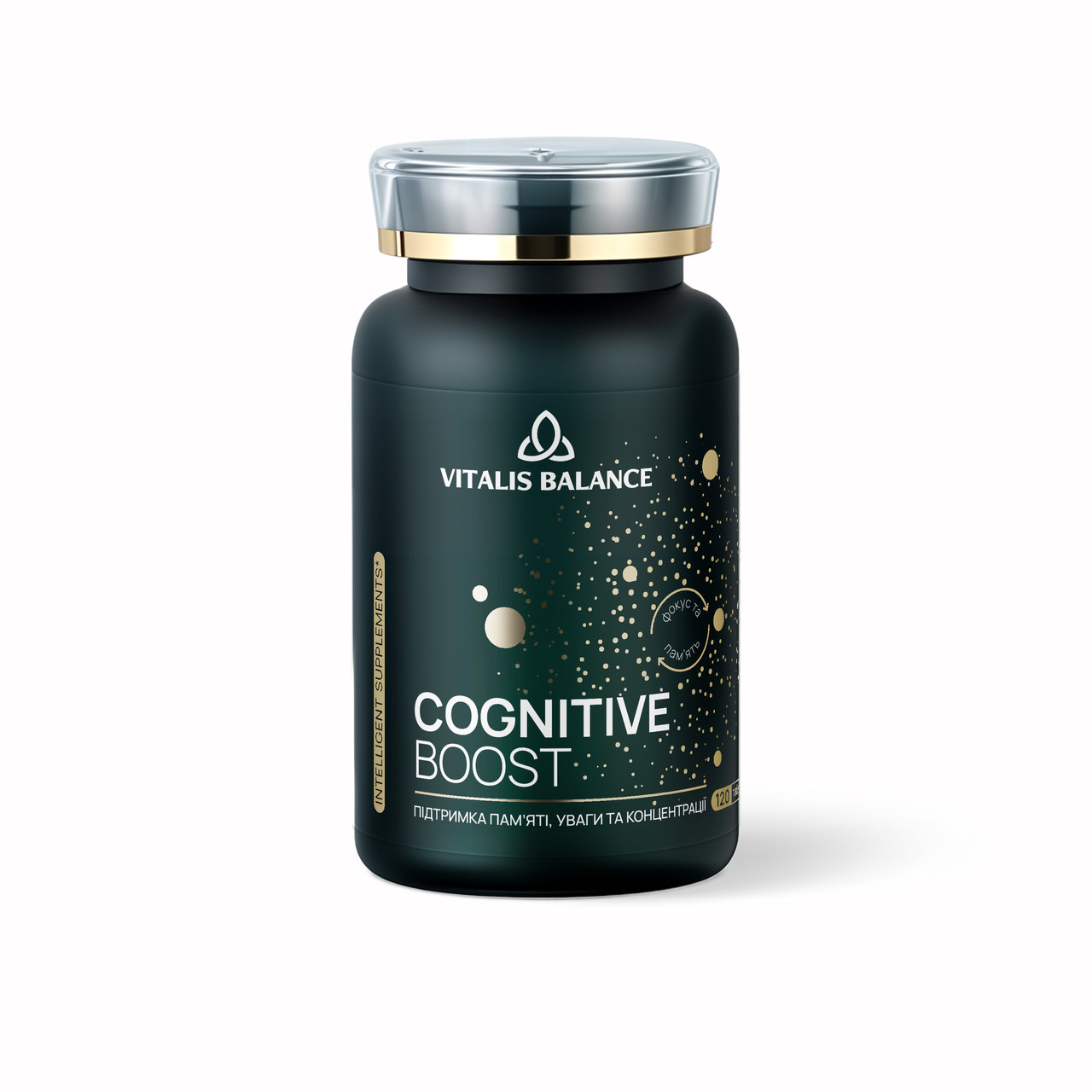 Дієтична добавка Vitalis Balance "Cognitive Boost" (КОГНІТІВ БУСТ), комплекс для фокусу та пам’яті, 120 таблеток, фото 1
