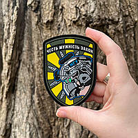 №ПВХ004 Шеврон "НГУ ЧЕСТЬ МУЖНІСТЬ ЗАКОН" 8.5Х6СМ