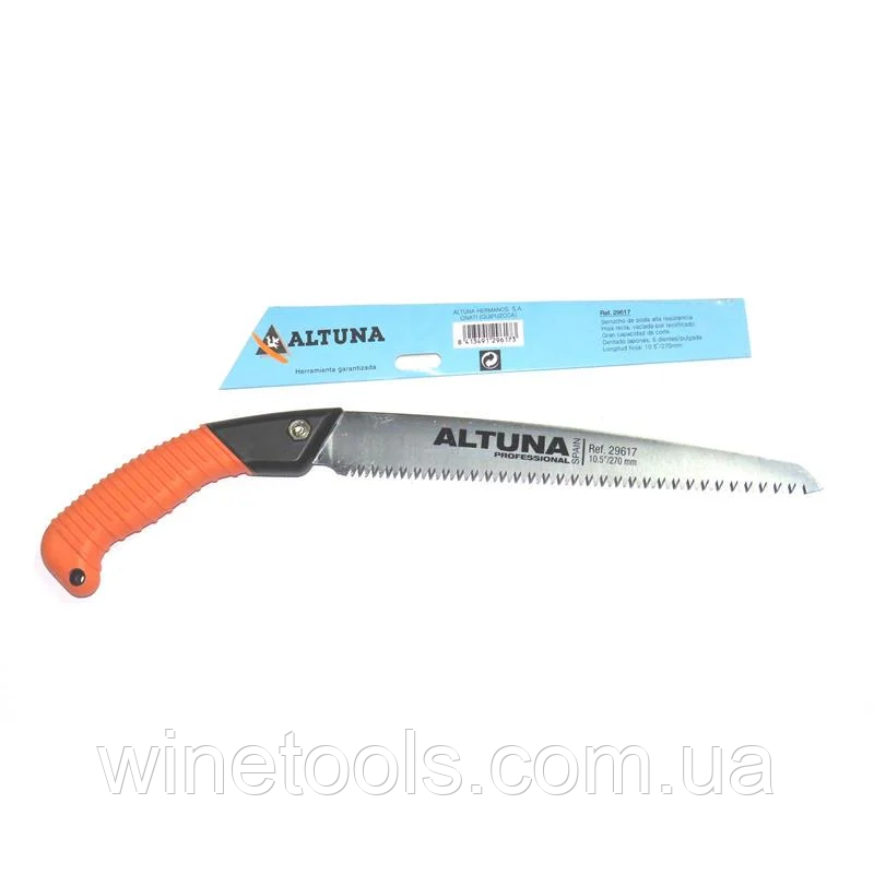 Ножівка садова 270 мм пряме лезо японська заточка Altuna 29617