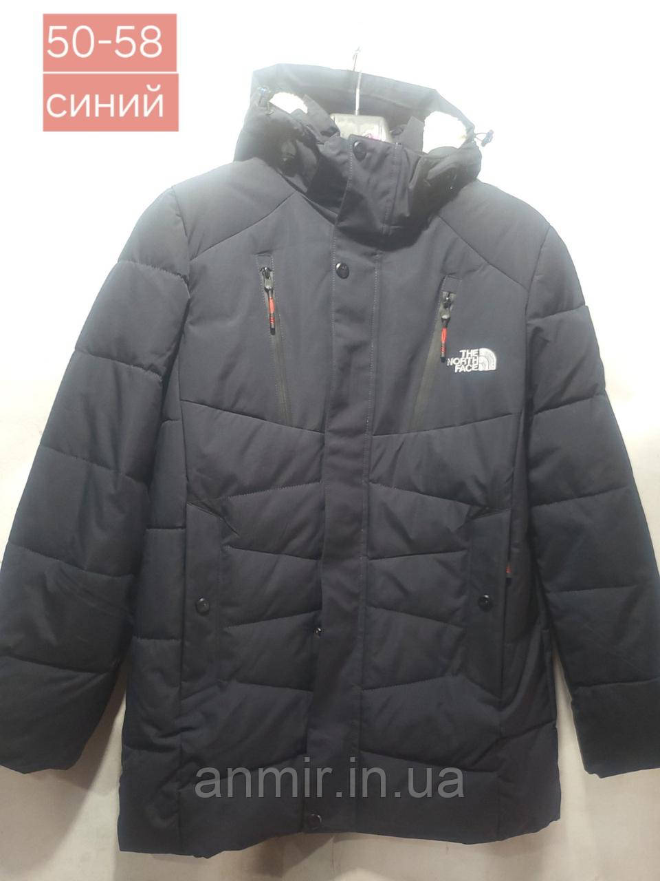 Куртка зимова чоловіча з капюшоном TNF норма 50-58, синього кольору