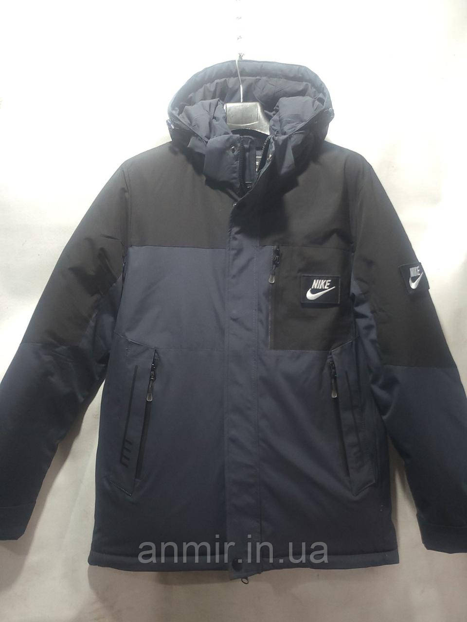 Куртка зимова чоловіча двоколірна з капюшоном NIKE норма 48-56, колір синій із чорним