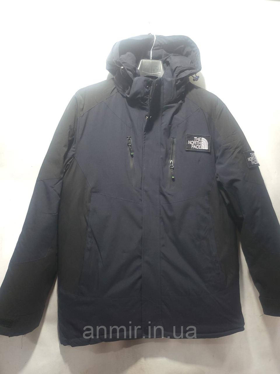 Куртка зимова чоловіча двоколірна з капюшоном TNF норма 48-56, колір синій із чорним