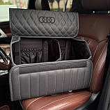 Преміум органайзер у багажник з вишивкою Audi, сірий, 50 см, фото 3