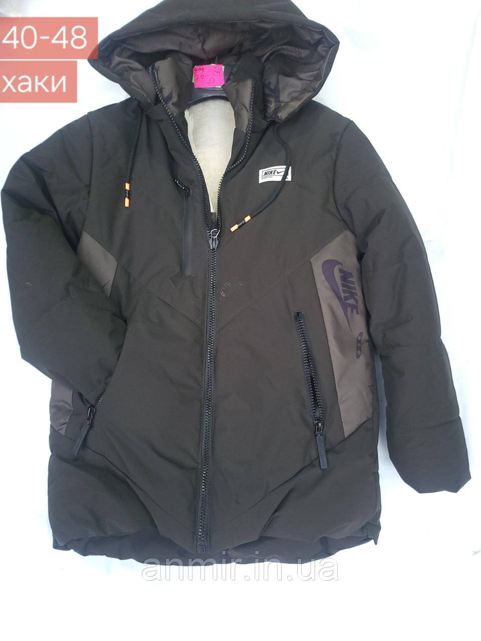 Куртка зимова підліткова з капюшоном NIKE для хлопчика розмір 40-48, колір хакі